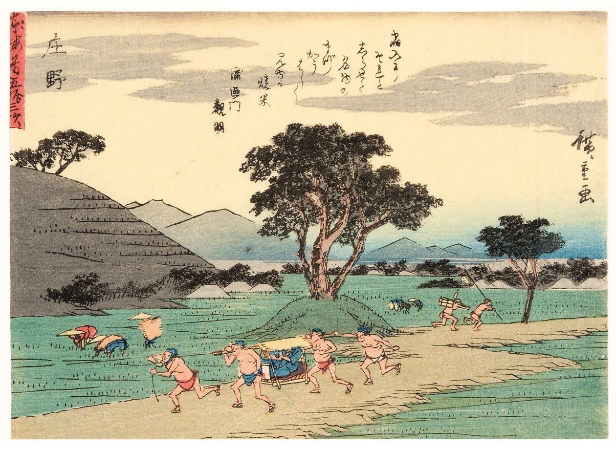 Shono, 1838-40 (dřevěný blok) od Utagawa Hiroshige