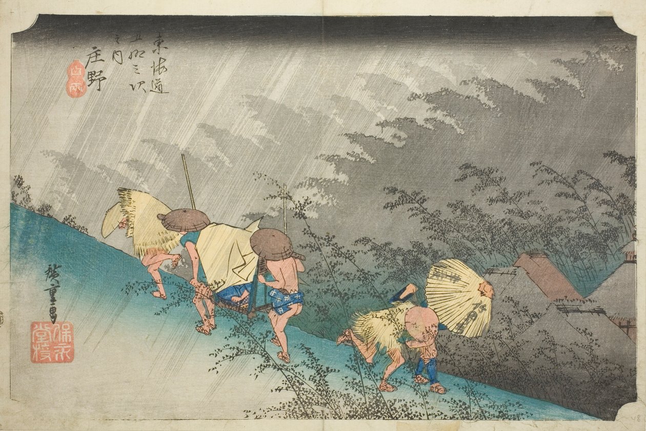 Shono: D-Ring Line (Shono Hakuu), ze série „Padesát tři S Tokaidského Goju-san příštího), od Utagawa Hiroshige