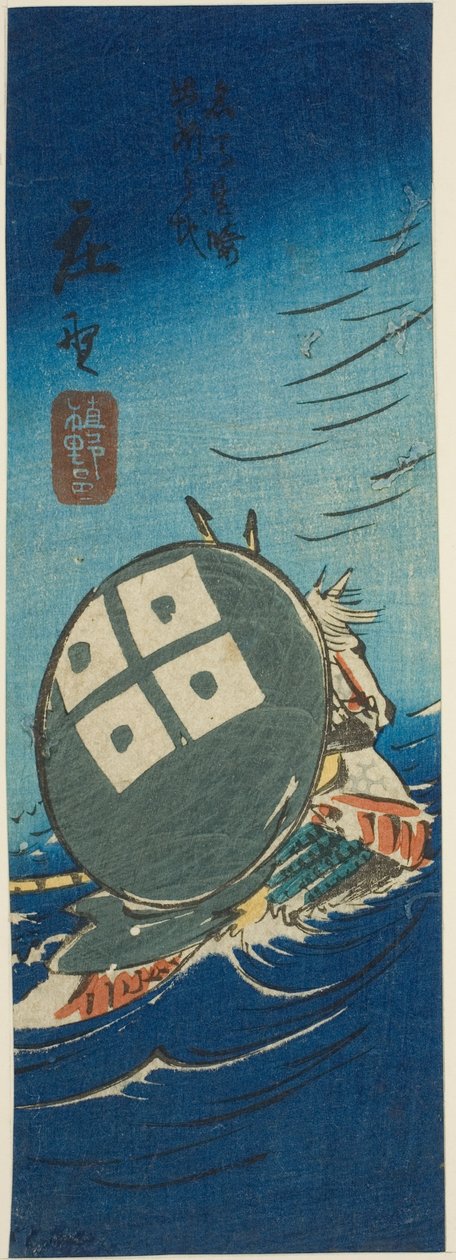 Shono, část listu č. 10 ze série "Vystřižené obrázky Tokaida (Tokaido harimaze zue)" od Utagawa Hiroshige