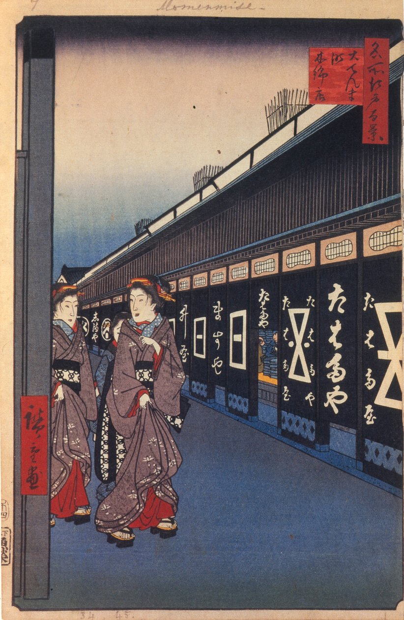 Obchody s bavlněným zbožím v Odenma-cho Sto slavných pohledů na Edo, 1856-1858 od Utagawa Hiroshige