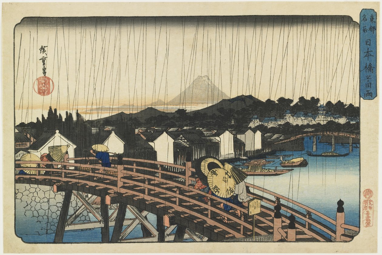 Sprcha na mostě Nihonbashi, 1832-1839 od Utagawa Hiroshige