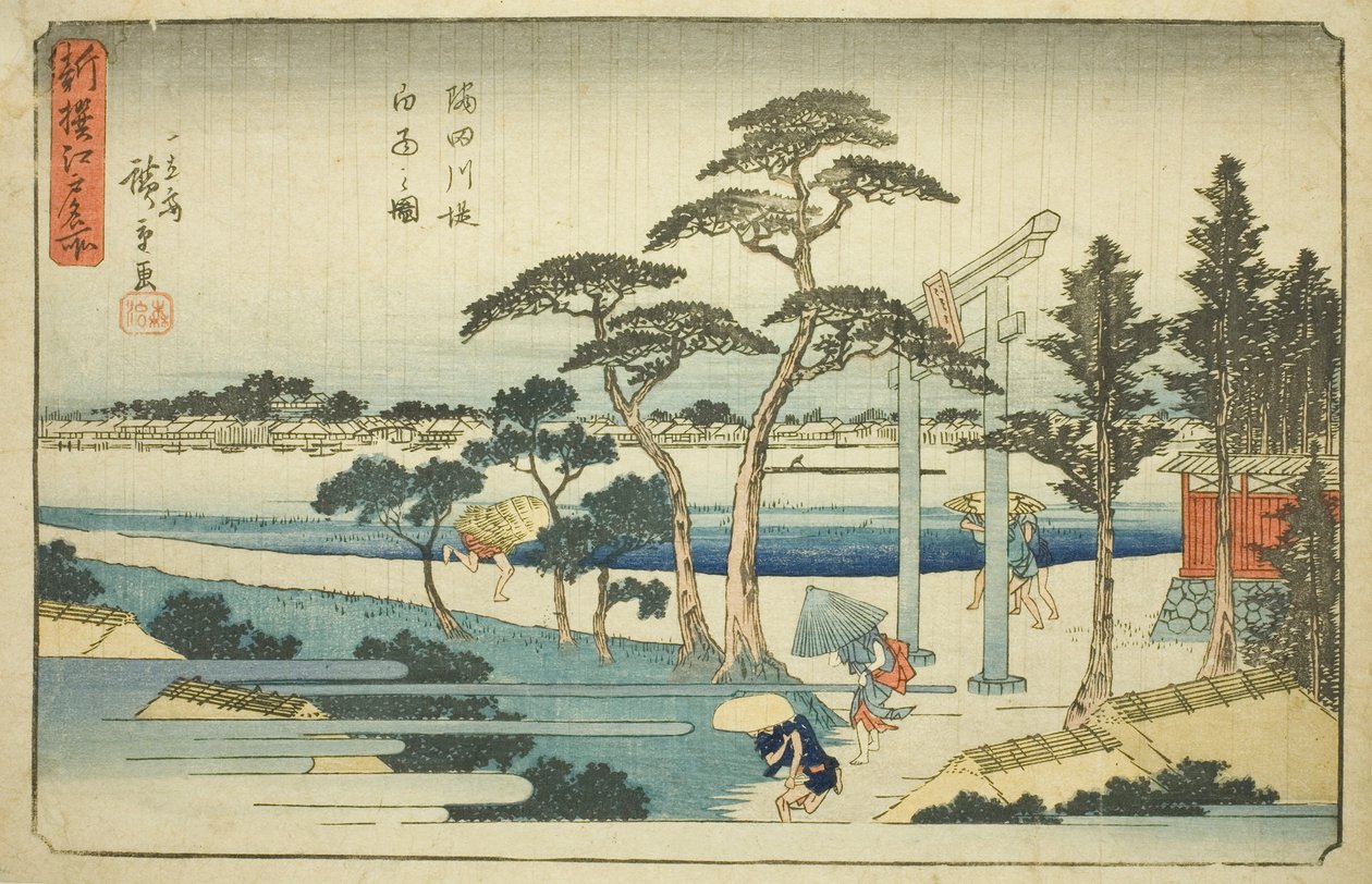Shouer at tee Sumida River obrázková verze k povrch t (Sumida River je obrázek oblohy), ze série „value wly Edo (slavná místa)“ od Utagawa Hiroshige