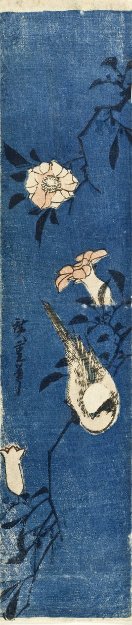 Würger auf Granatapfelzweig od Utagawa Hiroshige