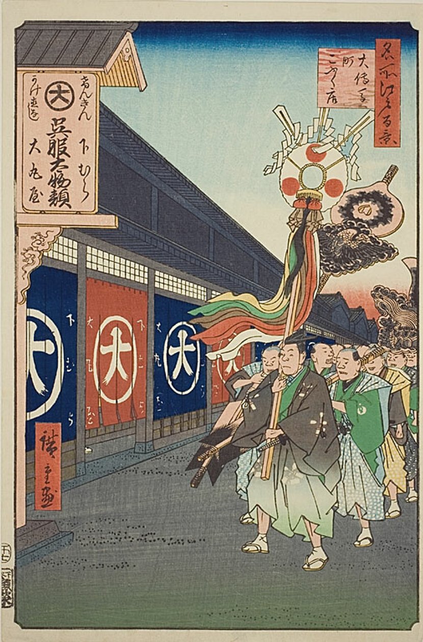 Ulička hedvábného zboží, Odenma-cho (Odenma-cho gofukudana), č. 74 ze série "Sto slavných pohledů na Edo (Meisho Edo hyakkei)". od Utagawa Hiroshige
