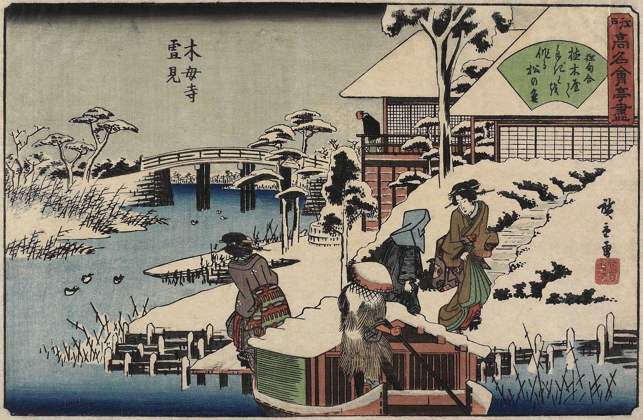 Sněhová scéna u chrámu Mokubo-ji a restaurace Uekiya, Uekiya, asi 1835-1842 od Utagawa Hiroshige