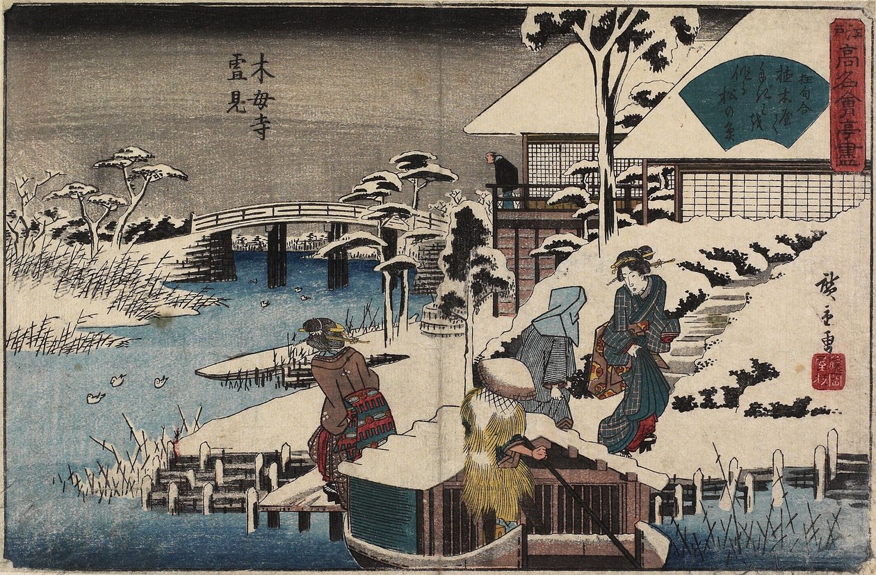 Sněhová scéna v chrámu Mokubo-ji a restauraci Uekiya, c. 1835-1842 od Utagawa Hiroshige