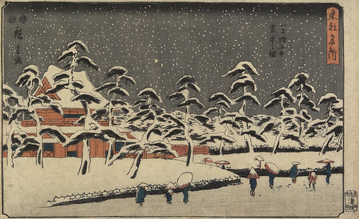 Sněhový pohled na chrám Zo_jo_ji v Shiba, 1847-1852 od Utagawa Hiroshige