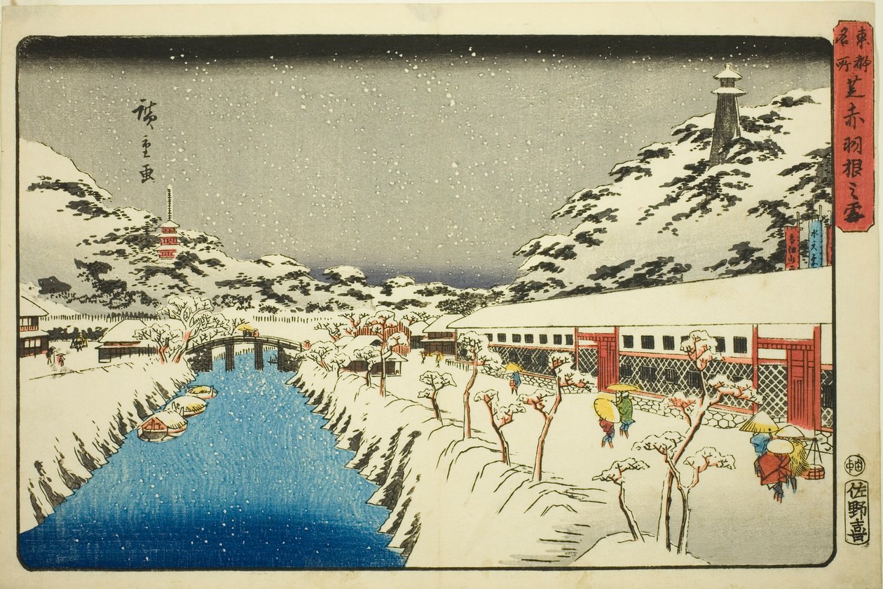 Sníh na mostě Akabane v Shiba (Shiba Akabane no yuki), ze série „Slavná místa ve východním hlavním městě (Toto meisho)“ od Utagawa Hiroshige