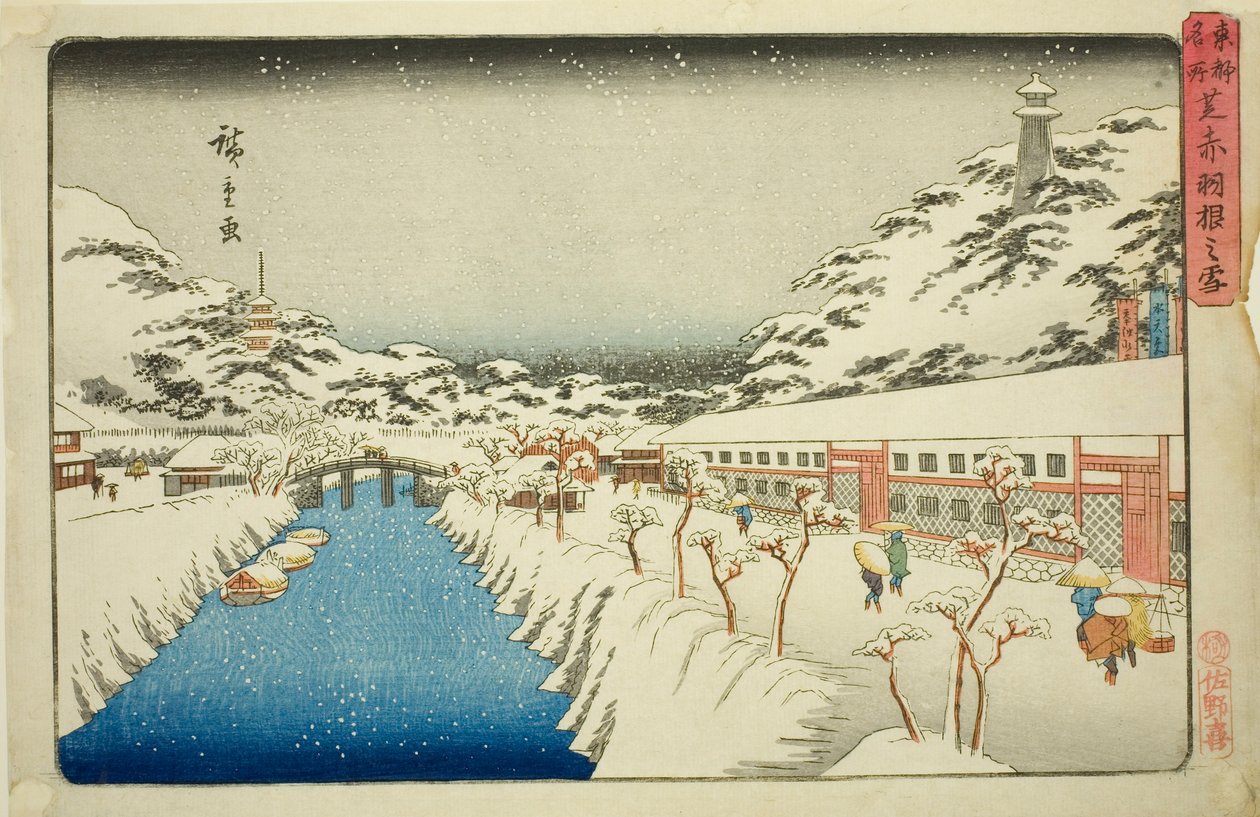 Sníh na mostě Akabane v Shiba (Shiba Akabane no yuki), ze série „Slavná místa ve východním hlavním městě (Toto meisho)“ od Utagawa Hiroshige