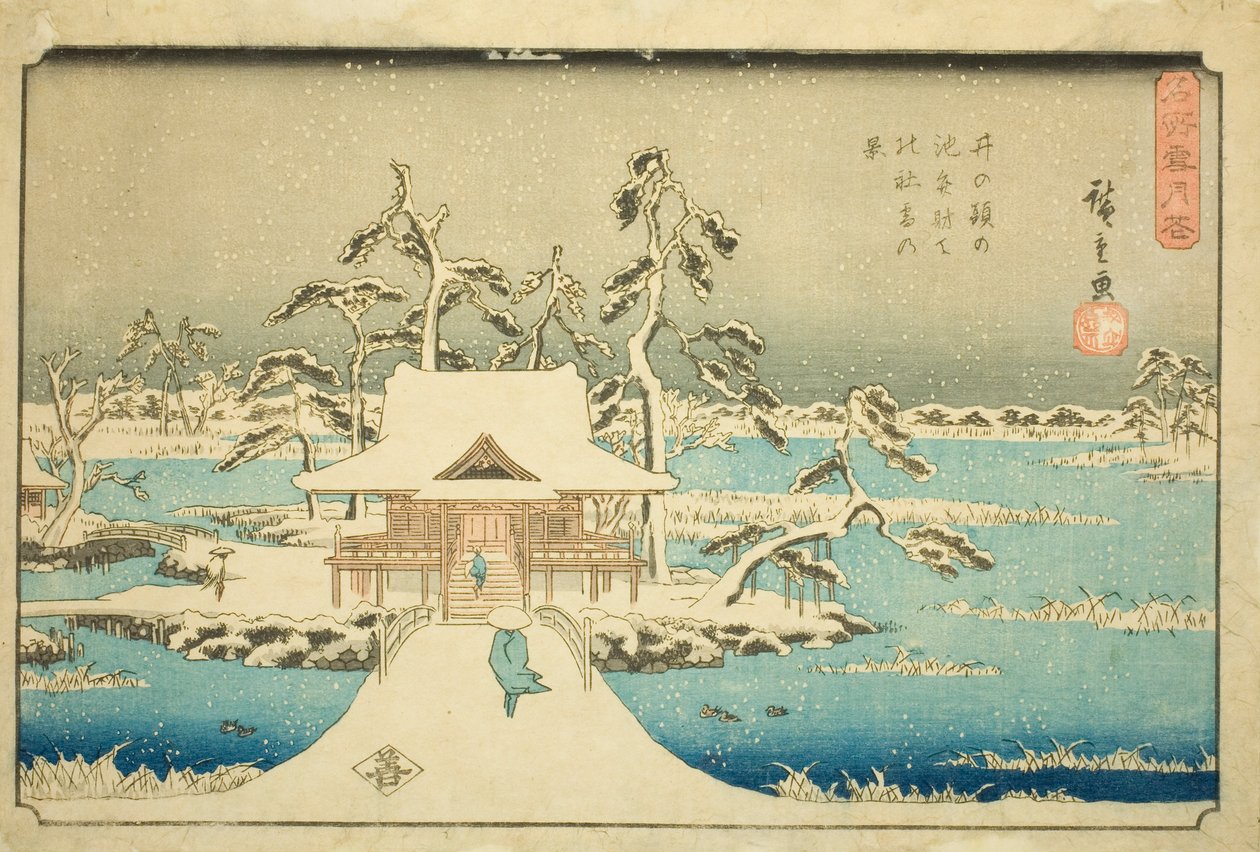 Sníh ve svatyni Benzaiten v rybníku Inokashira (Inokashira no ike Benzaiten no yashiro yuki no kei), ze série „Sníh, měsíc a květiny na známých místech (Meisho setsugekka)“ od Utagawa Hiroshige