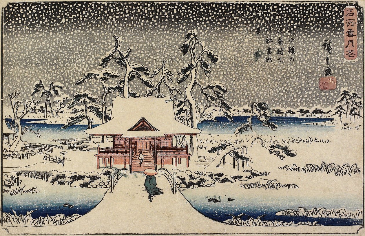 Sníh ve svatyni Benzaiten v rybníku Inokašira, 1843-1847 od Utagawa Hiroshige