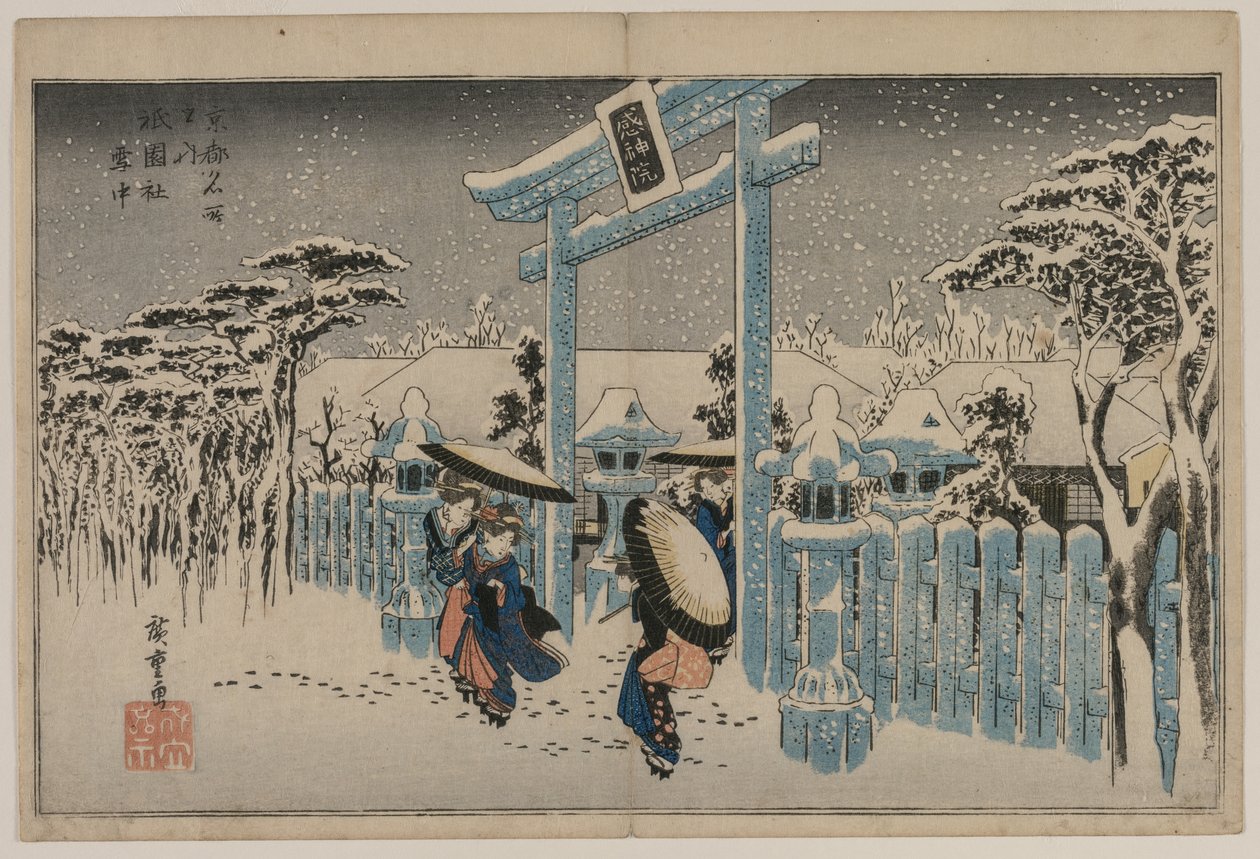 Sníh ve svatyni Gion ze série Slavná místa v Kjótu od Utagawa Hiroshige