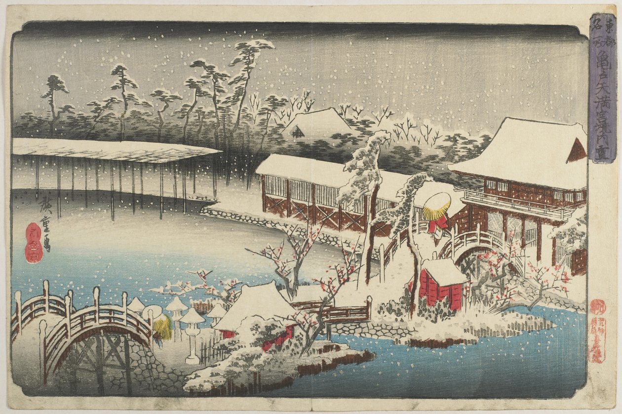Sníh u svatyně Kameido Tenman, 1832-1834 od Utagawa Hiroshige