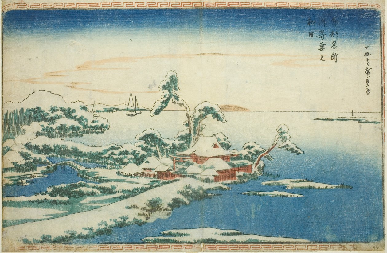 Sníh na Nový rok v Susaki (Susaki yuki no hatsuhi), ze série "Slavné pohledy na východní metropoli (Toto Meisho)". od Utagawa Hiroshige