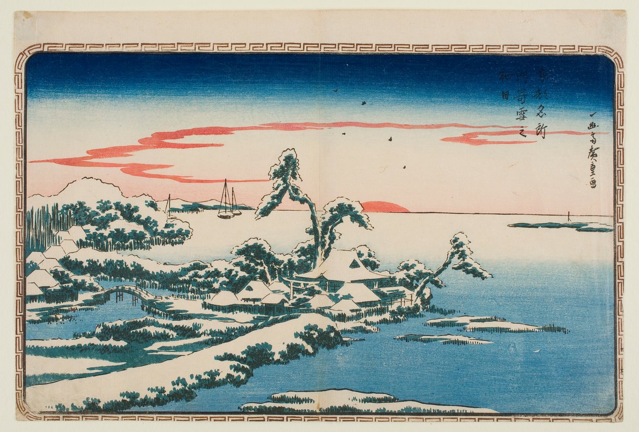 Sníh na Nový rok v Susaki, ze série „Slavná místa ve východním hlavním městě“ od Utagawa Hiroshige