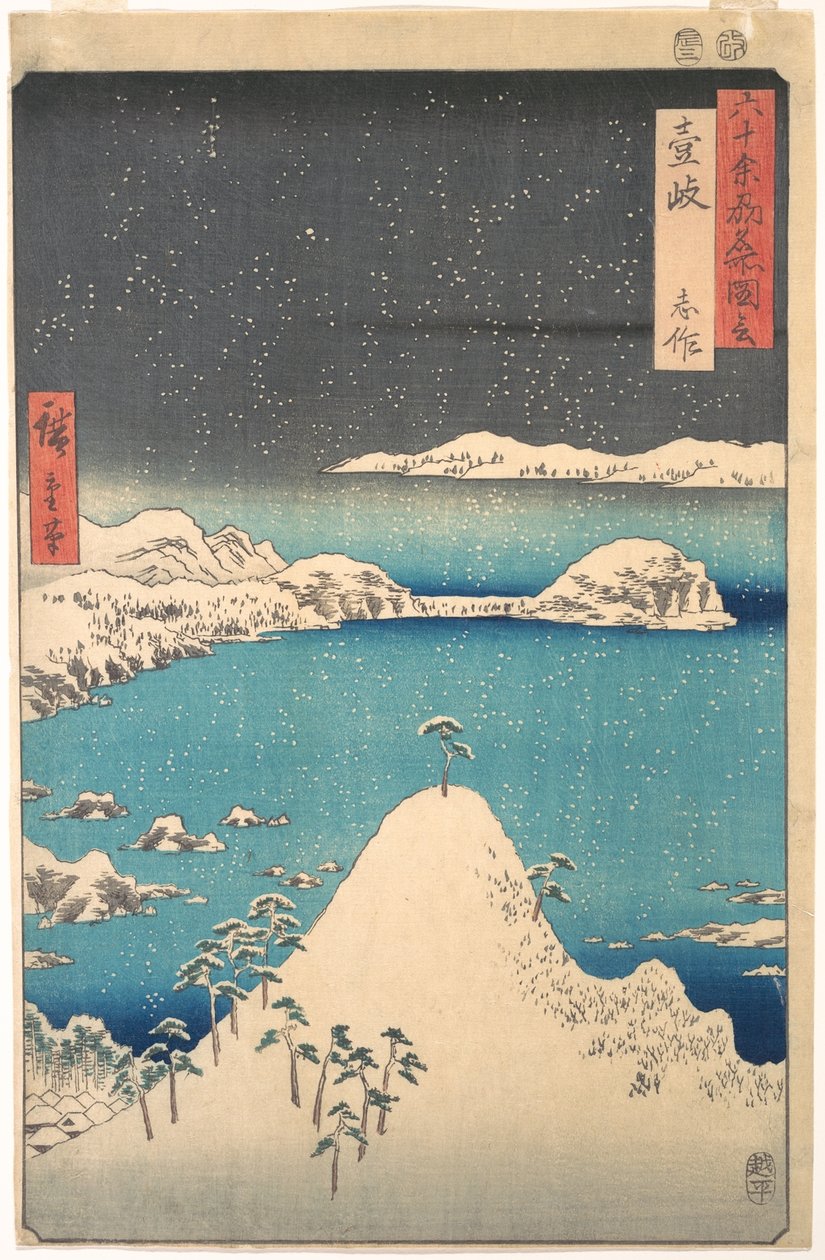 Sněžení v Šimasaku, provincie Iki, ze série Pohledy na slavná místa ve více než šedesáti provinciích od Utagawa Hiroshige