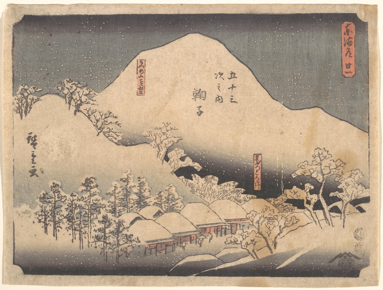 Zasněžená krajina od Utagawa Hiroshige