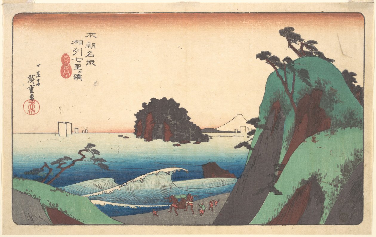 Soshu, Shichi-ri ga Hama od Utagawa Hiroshige