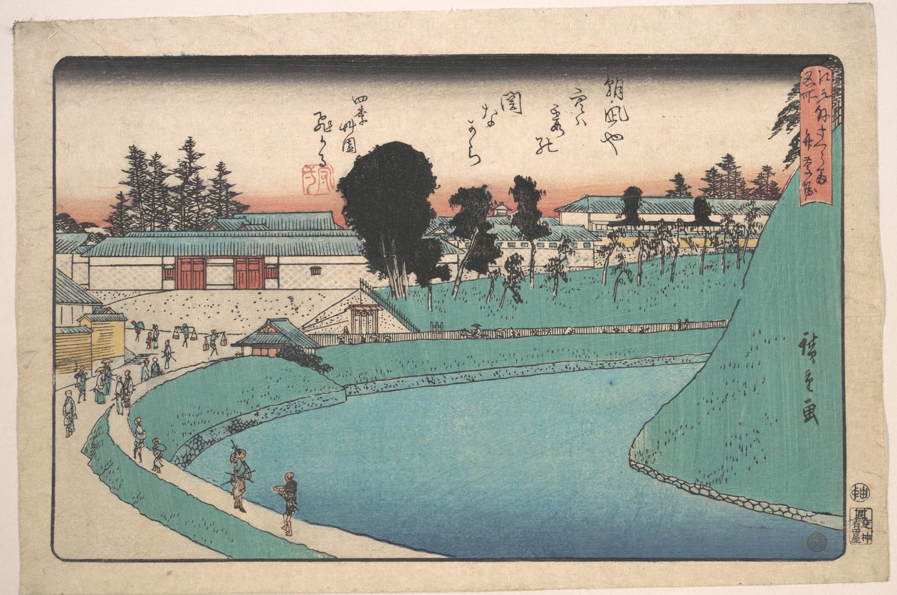 Soto Sakurada Benkei Bori od Utagawa Hiroshige