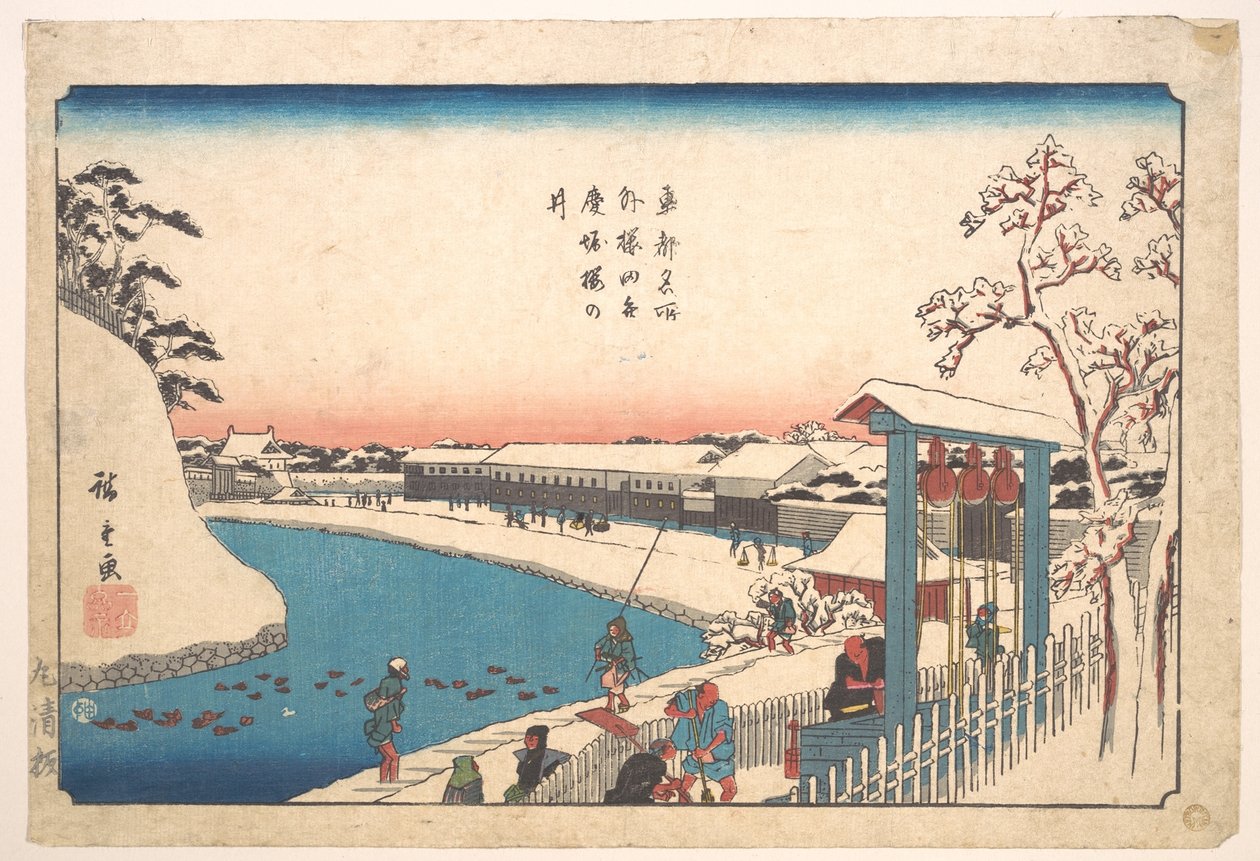 Soto Sakurada, Benkei Bori, Sakura-no-i od Utagawa Hiroshige