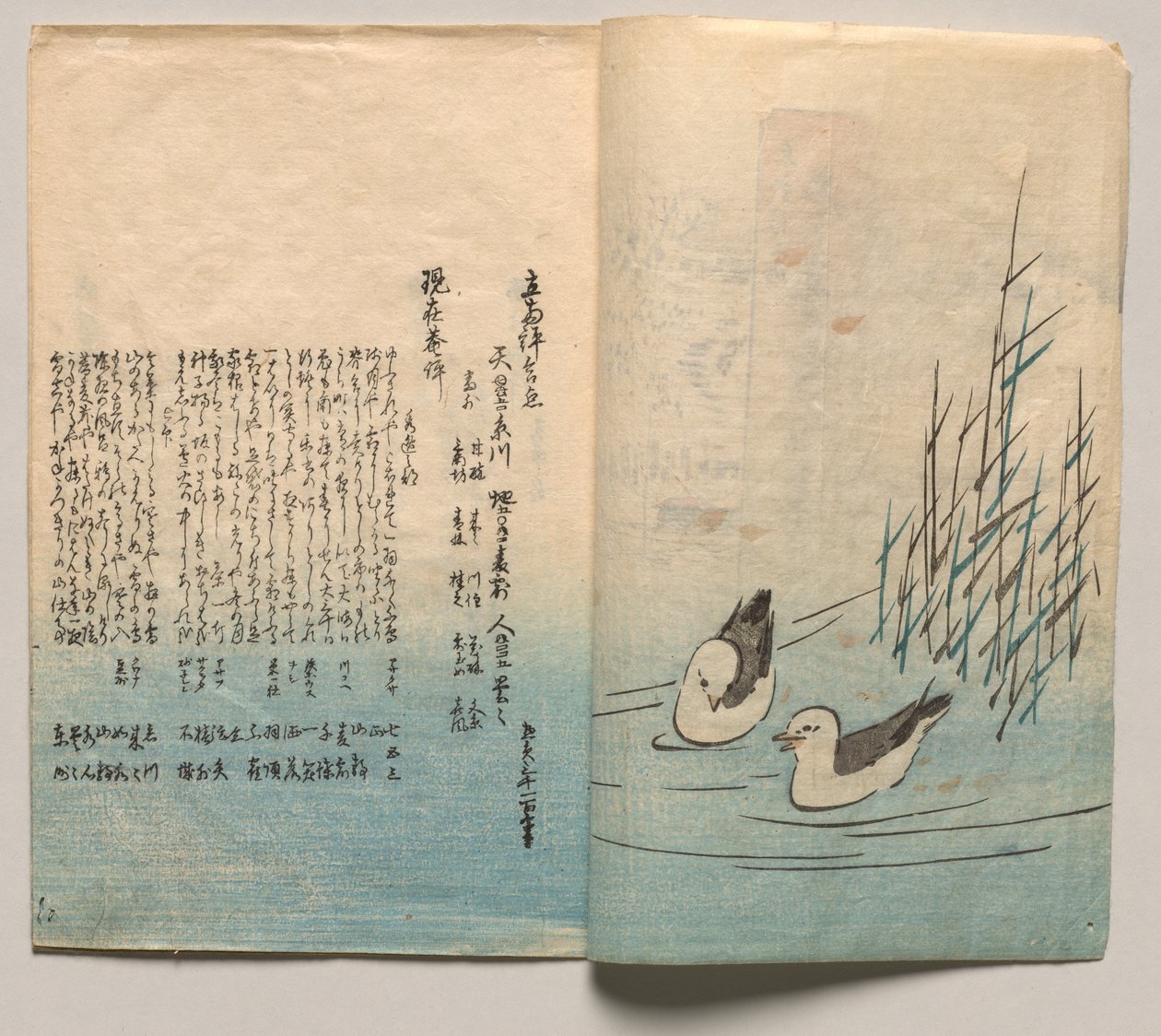 První dvojstránka z knihy „Verše pro zimu a jaro“ od Utagawa Hiroshige