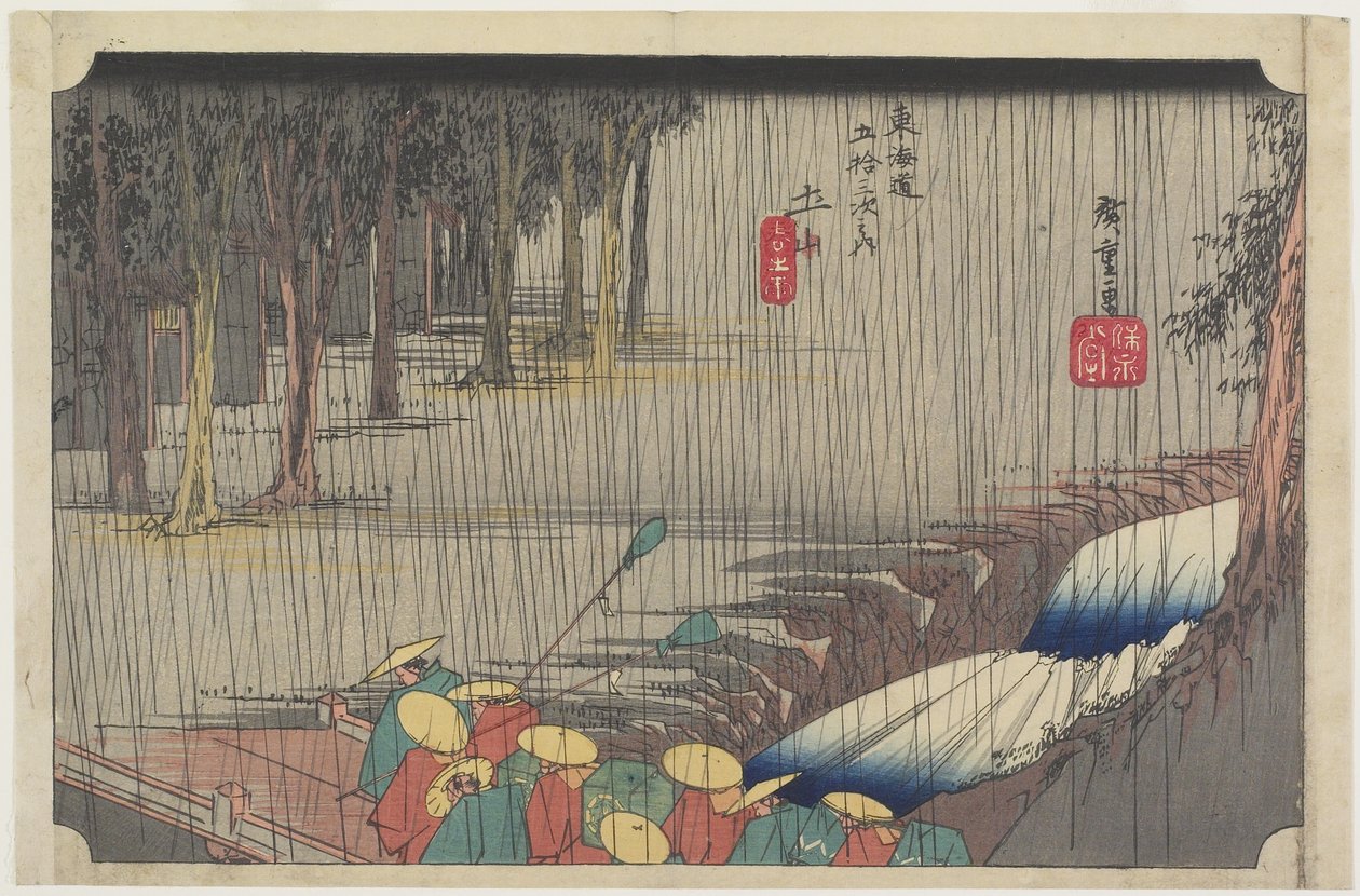 Sp Hayashi g line, Tsuchiyama, c. 1833 od Utagawa Hiroshige