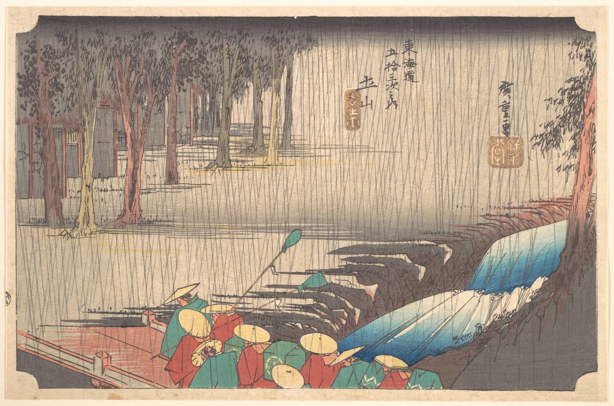 Jarní déšť v Tsuchiyamě (50. stanice na cestě Tōkaidō) od Utagawa Hiroshige