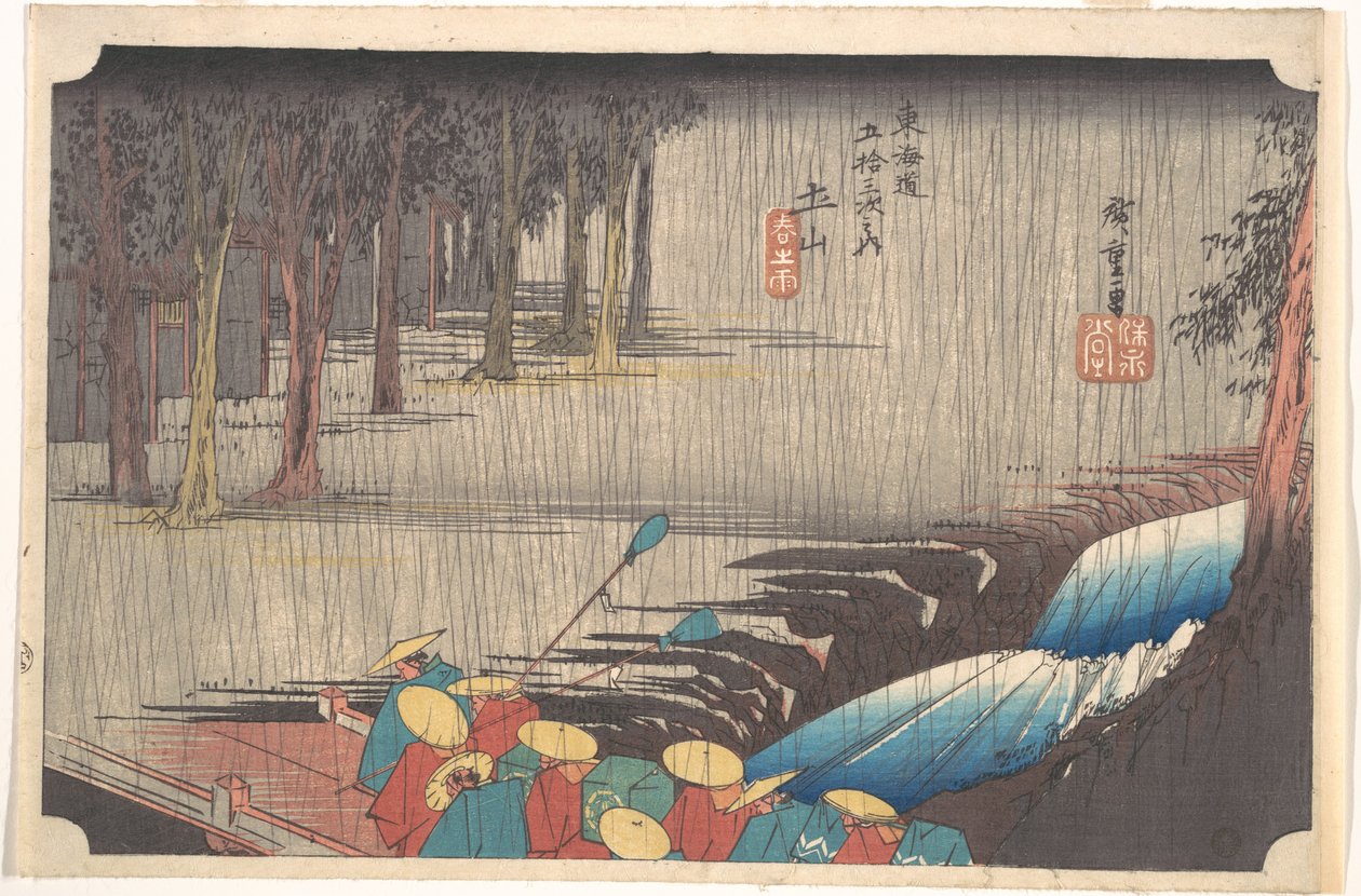 Jarní déšť v Cučijamě, ze série Padesát tři stanic na Tōkaidō od Utagawa Hiroshige