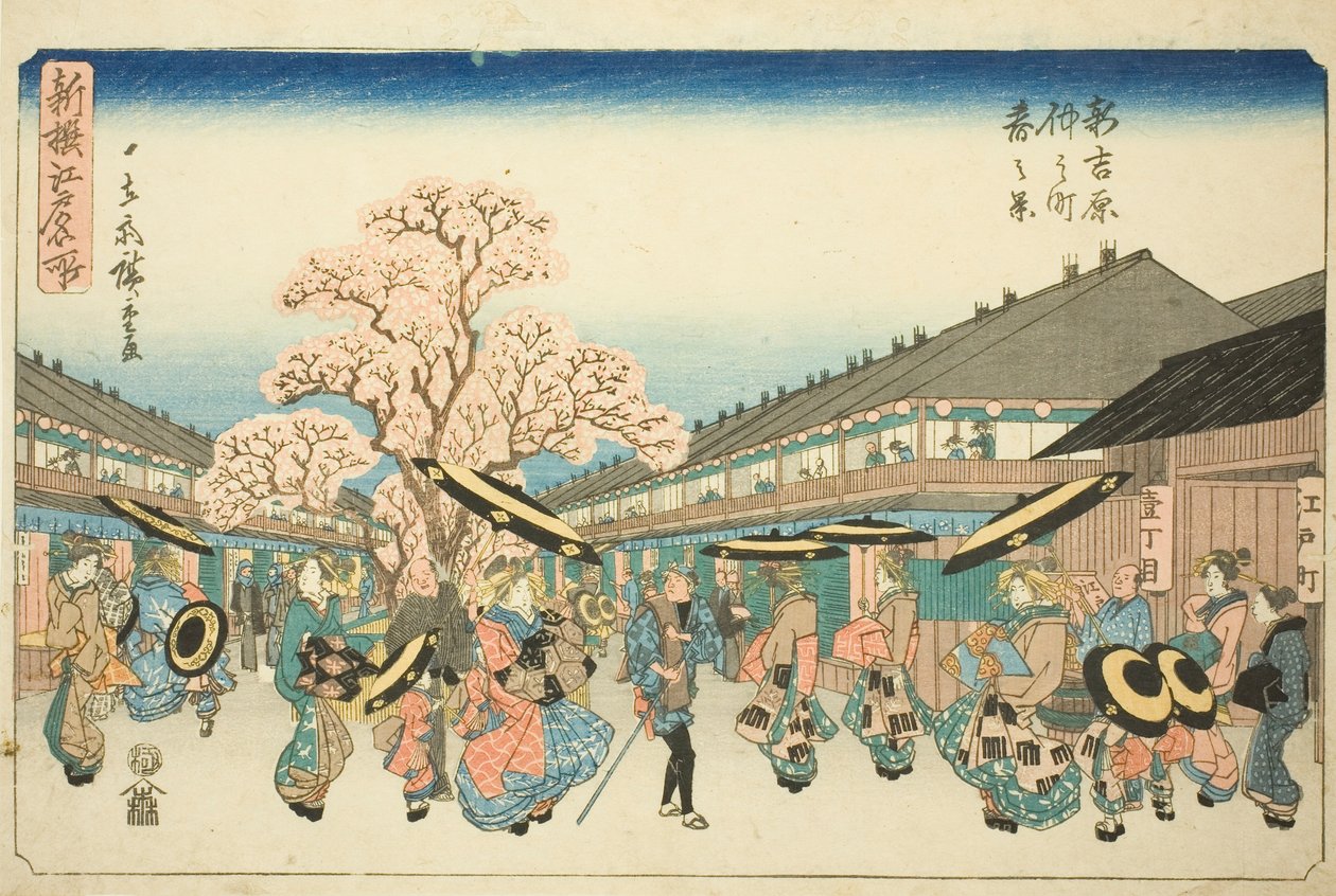 Jarní scéna Nakanocha v Nové Yoshiwara (Shin Yoshiwara Nakanocho haru no kei), ze série „Nově vybraná slavná místa v Edo (Shinsen Edo meisho)“ od Utagawa Hiroshige
