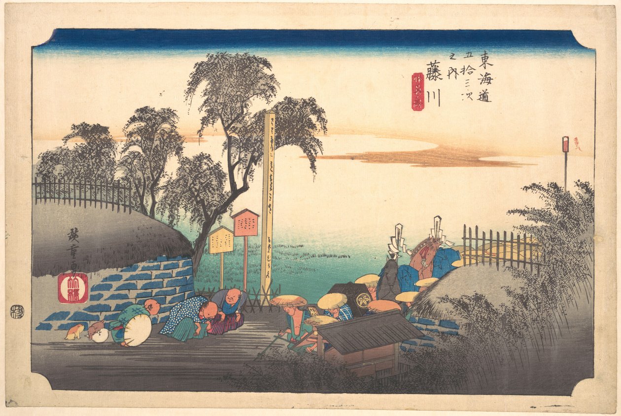 Třicátá osmá stanice: Fujikawa, scéna na hranici, z Padesáti tří stanic Tókaidó od Utagawa Hiroshige