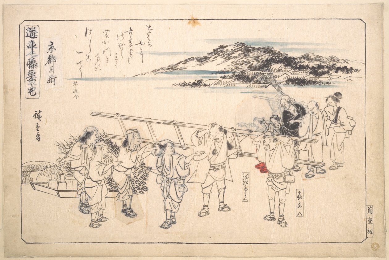 Ulice v Kjótu od Utagawa Hiroshige