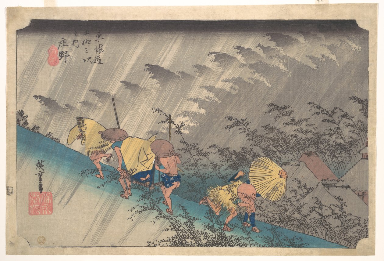 Náhlá přeháňka v Shōno, ze série Padesát tři stanic Tōkaidō od Utagawa Hiroshige