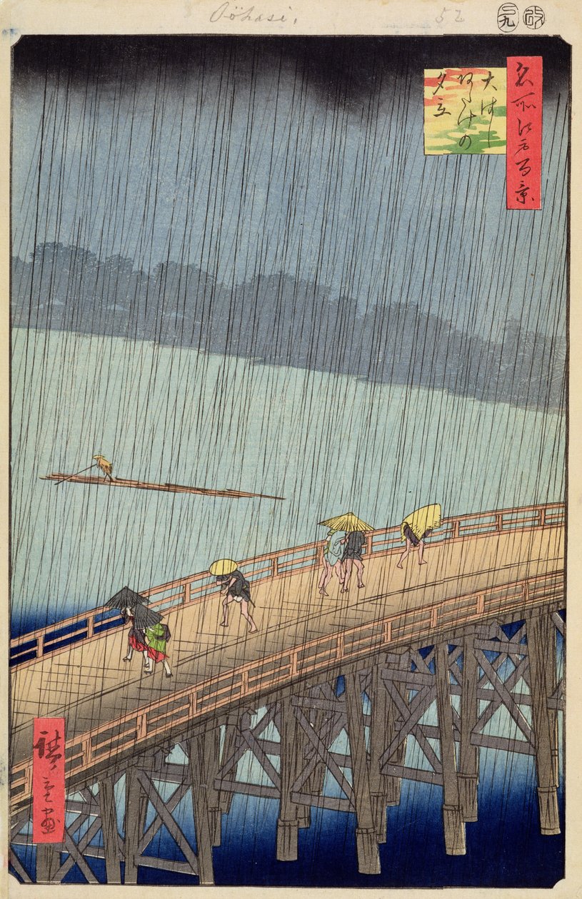 Náhlá sprcha přes most Shin-Ohashi a Atake (Ohashi Atake no Yudachi), deska 58 ze Sto slavných pohledů na Edo (barevný tisk ze dřeva) od Utagawa Hiroshige