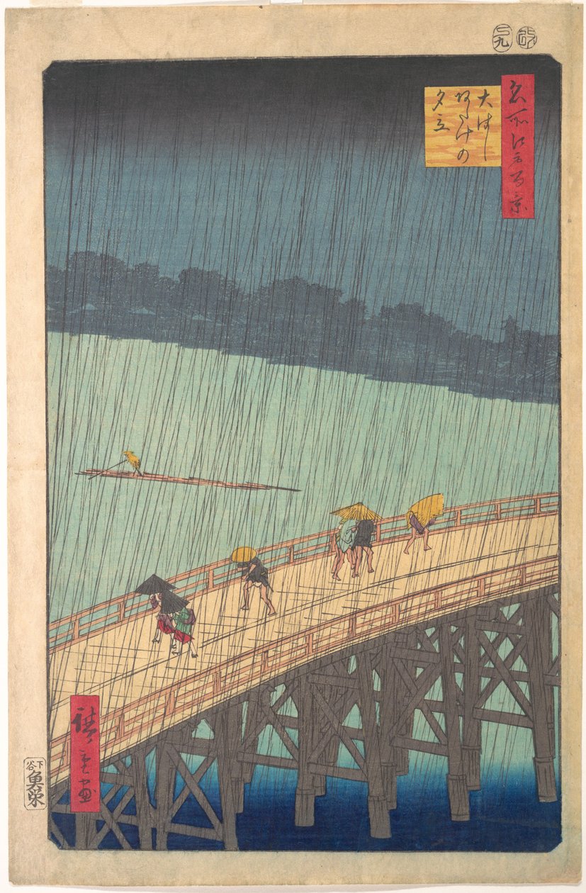 Náhlá přeháňka nad mostem Šin-Óhaši a Atake (Óhaši Atake no jūdachi), ze série „Sto slavných výhledů na Edo“ (Meišó Edo hyakkei) od Utagawa Hiroshige