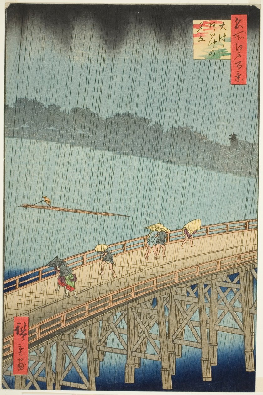 Nové hůlky B plán D Ataka (hůlky Ataka no Yudate), z pohledu série "Ridge for the ridge")" od Utagawa Hiroshige