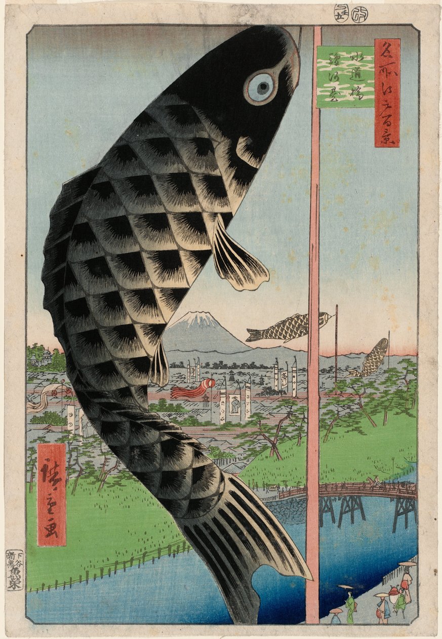 Suidō Bridge a Surugadai (Suidōbashi Surugadai), ze série Sto slavných pohledů na Edo od Utagawa Hiroshige