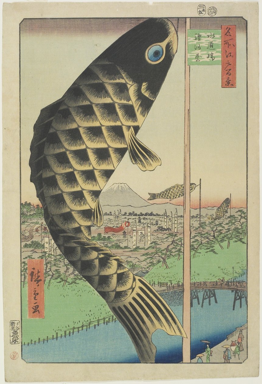 Most Suido_, Surugadai, květen 1857 od Utagawa Hiroshige