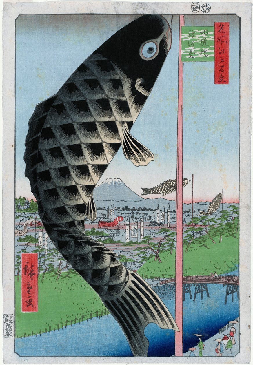 Most Suidō a Surugadai (Suidōbashi Surugadai) od Utagawa Hiroshige