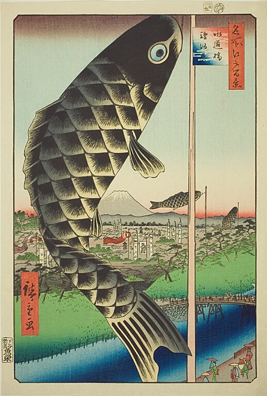 Most Suido a Surugadai (Suidobashi Surugadai), č. 48 ze série "Sto slavných pohledů na Edo (Meisho Edo hyakkei)". od Utagawa Hiroshige