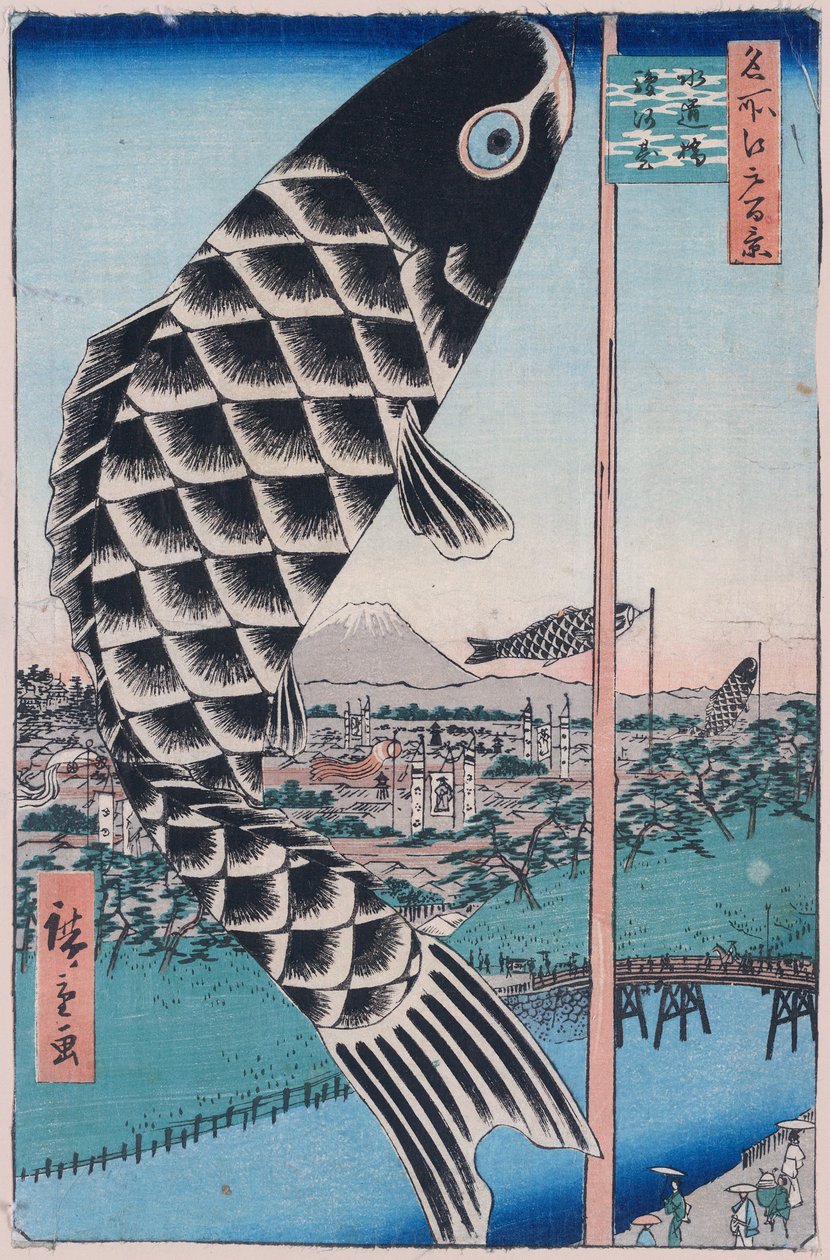 Most Suido a Surugadai Sto slavných pohledů na Edo, 1856-1858. od Utagawa Hiroshige