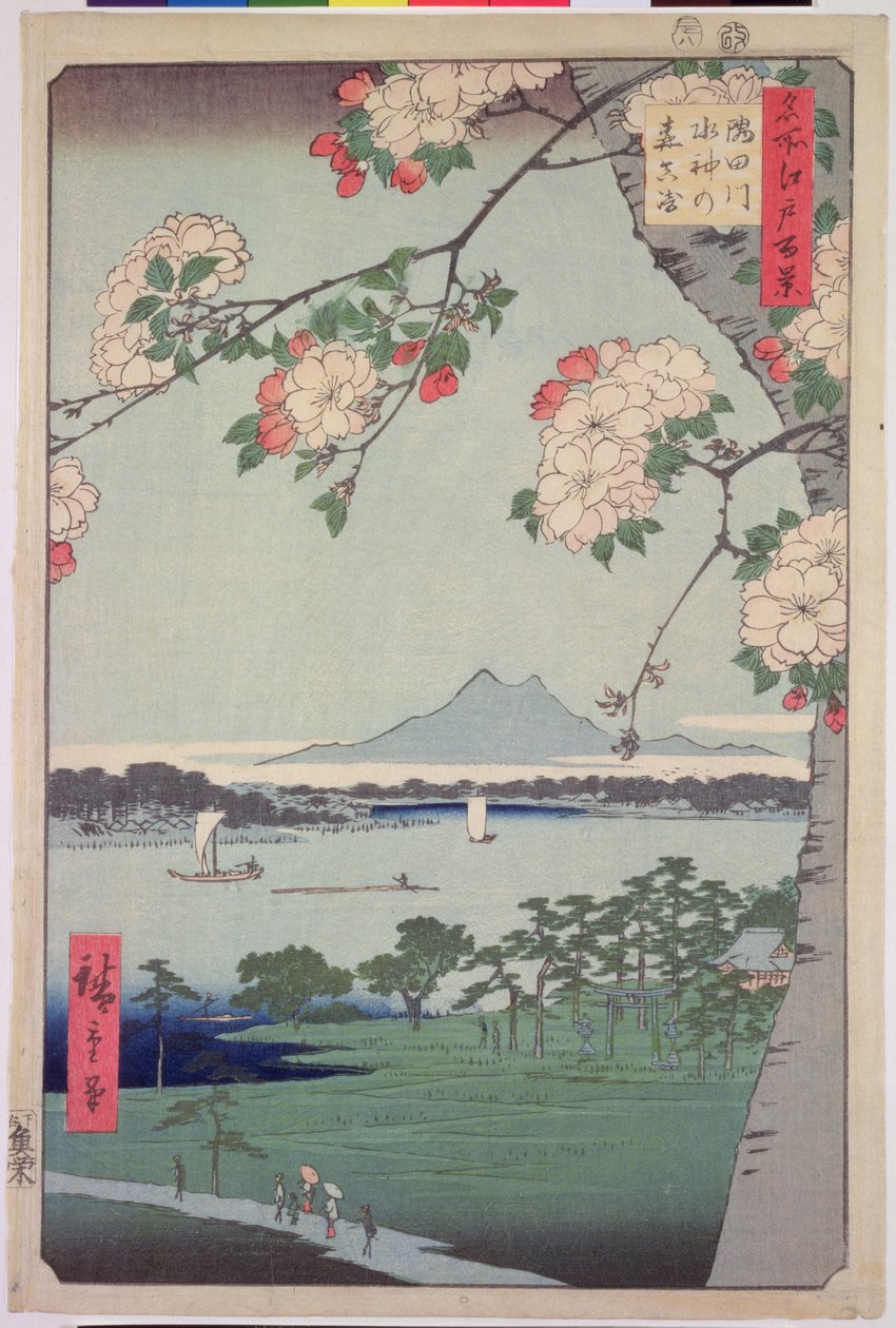 Suigin Grove a Masaki, na řece Sumida, ze „Sto slavných pohledů na Edo (Tokio)“, 1856 od Utagawa Hiroshige