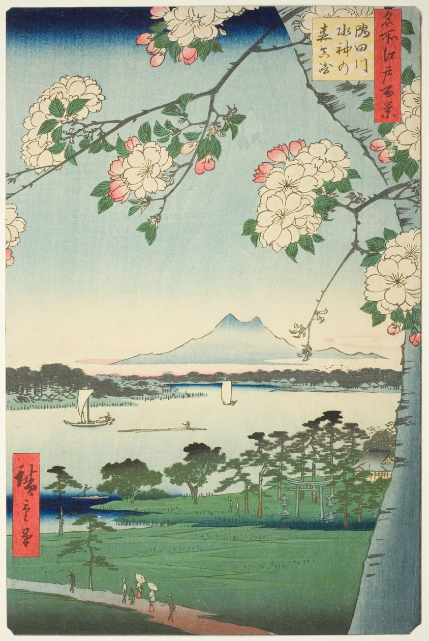 Suijin Shrine d first sound te sumida rive r (sumida river suijin no mori first), ze série s ``Ridge d re d fa s views of edo (sto zobrazení Edo)