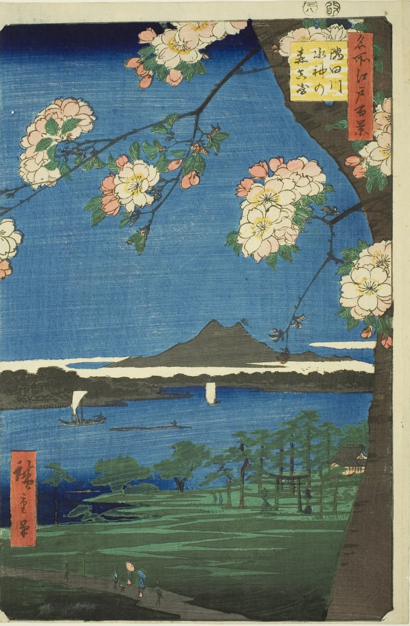 Suijin Shrine d first sound te sumida rive r (sumida river suijin no mori first), ze série s ``Hřeben pro hřebeny pohledy na Edo (Sto slavných pohledů na Edo)