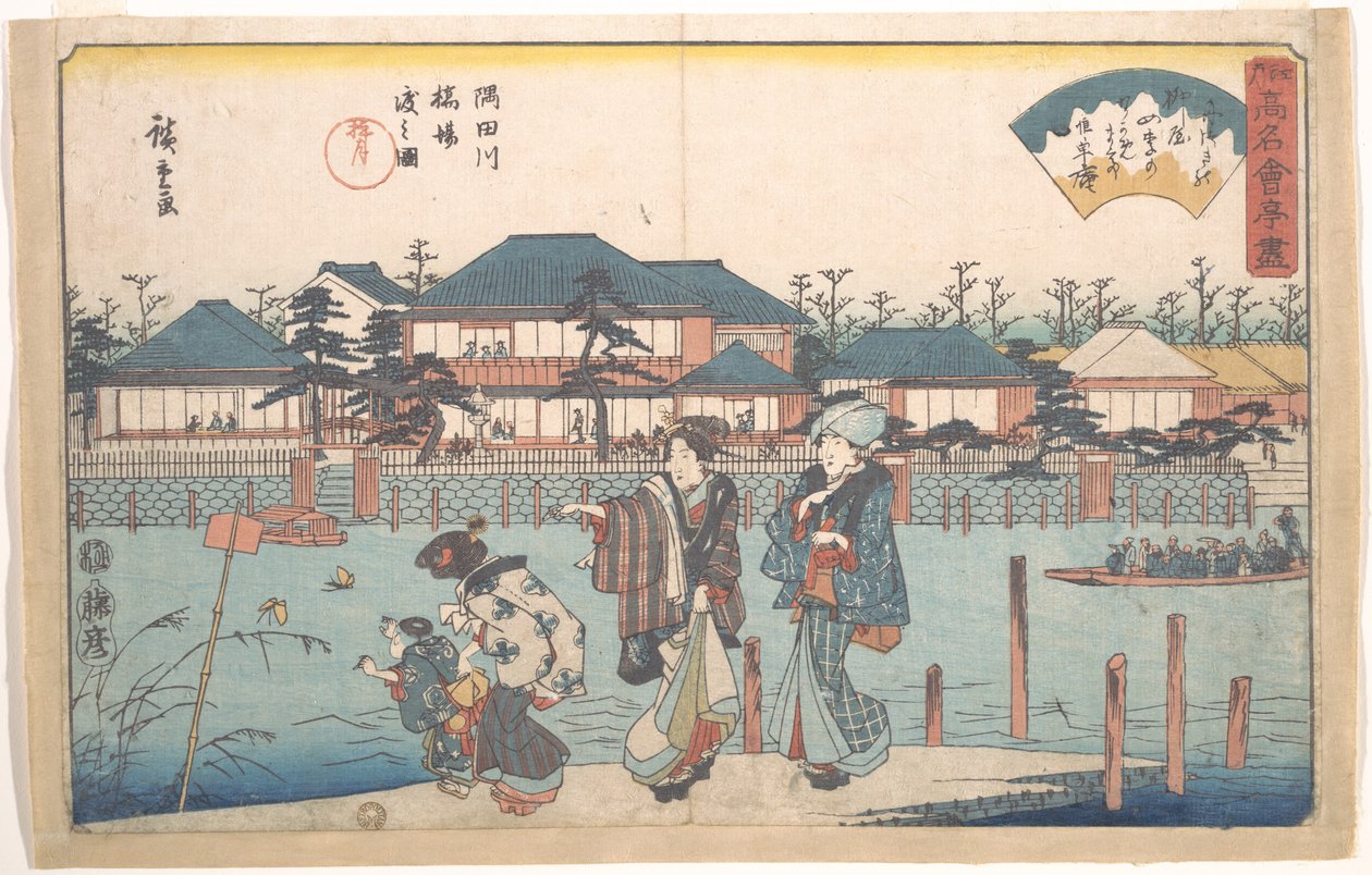 Sumidagawa, přívoz v Hashibě (Yanagiya) od Utagawa Hiroshige