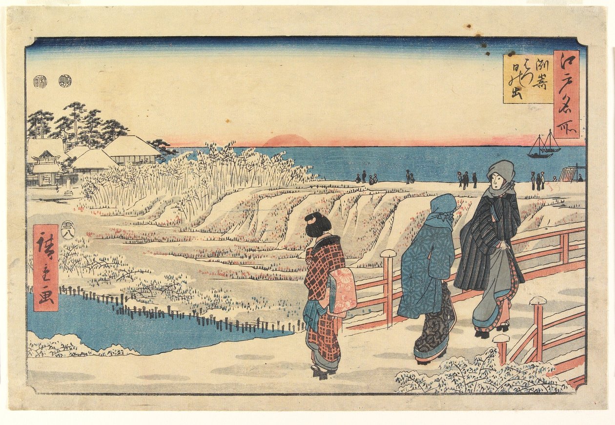 Východ slunce na Nový rok v Susaki od Utagawa Hiroshige