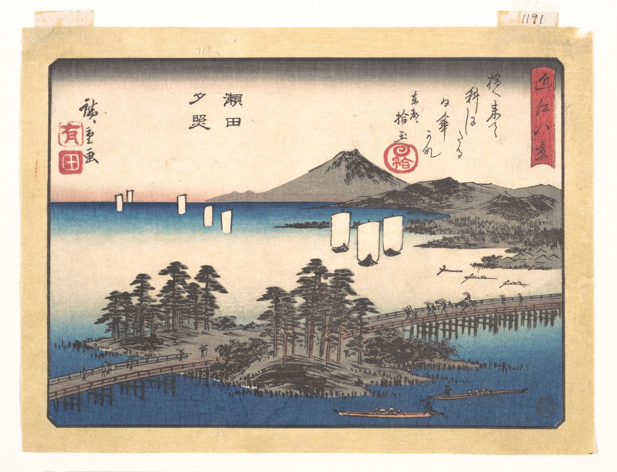 Záře západu slunce v Setě, ze série Osm pohledů na Ómi od Utagawa Hiroshige