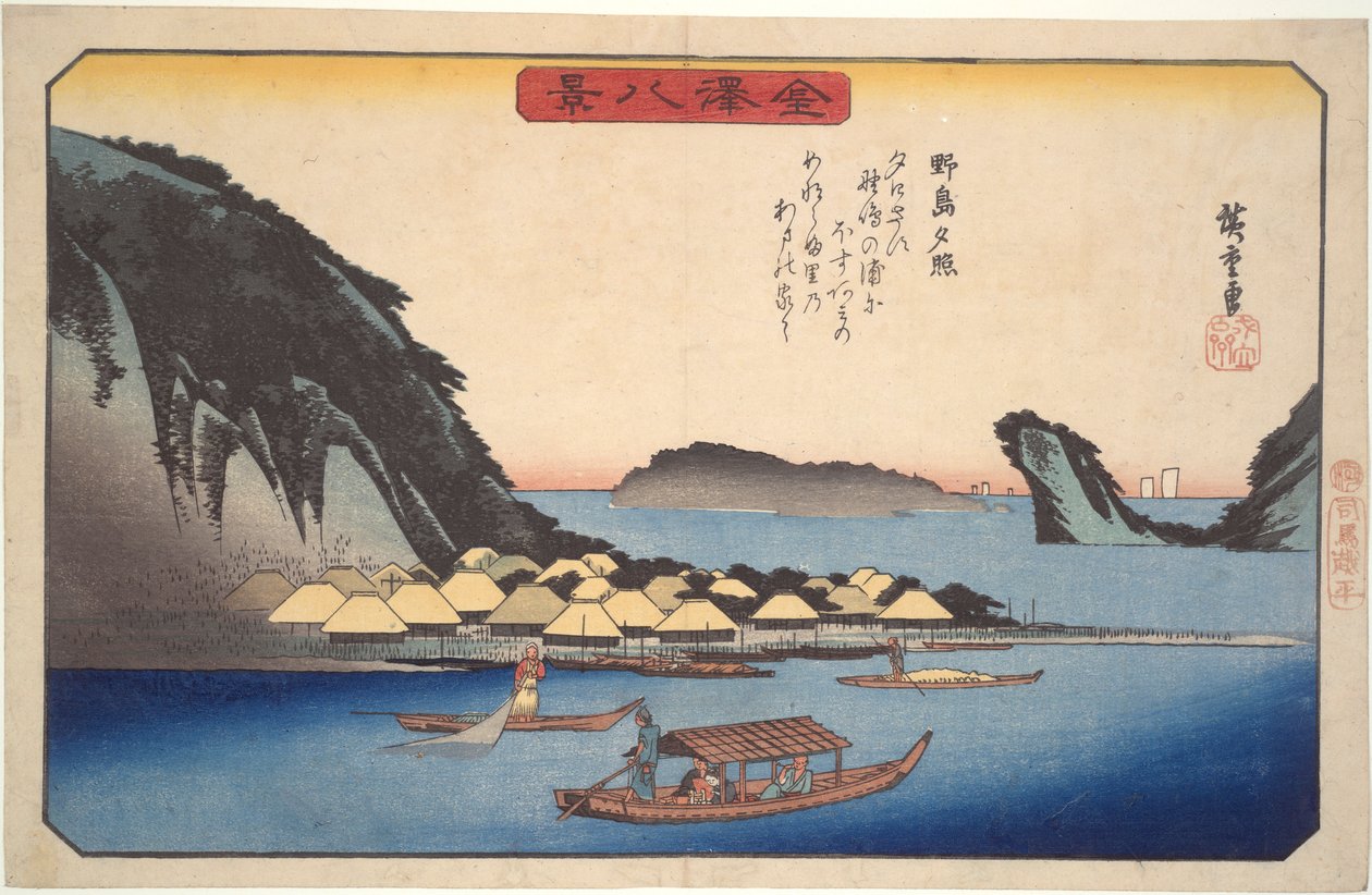 Západ slunce v Nojima: Osm západů od Kanazawy od Utagawa Hiroshige