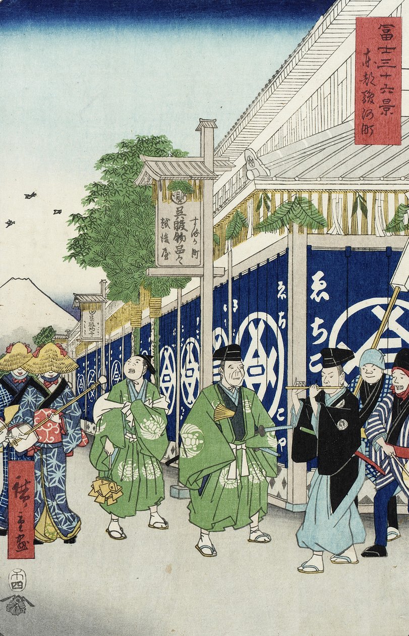 Suruga-ch ve východním hlavním městě ze série 36 pohledů na horu Fudži, asi 1858-9 (barevný dřevoryt) od Utagawa Hiroshige