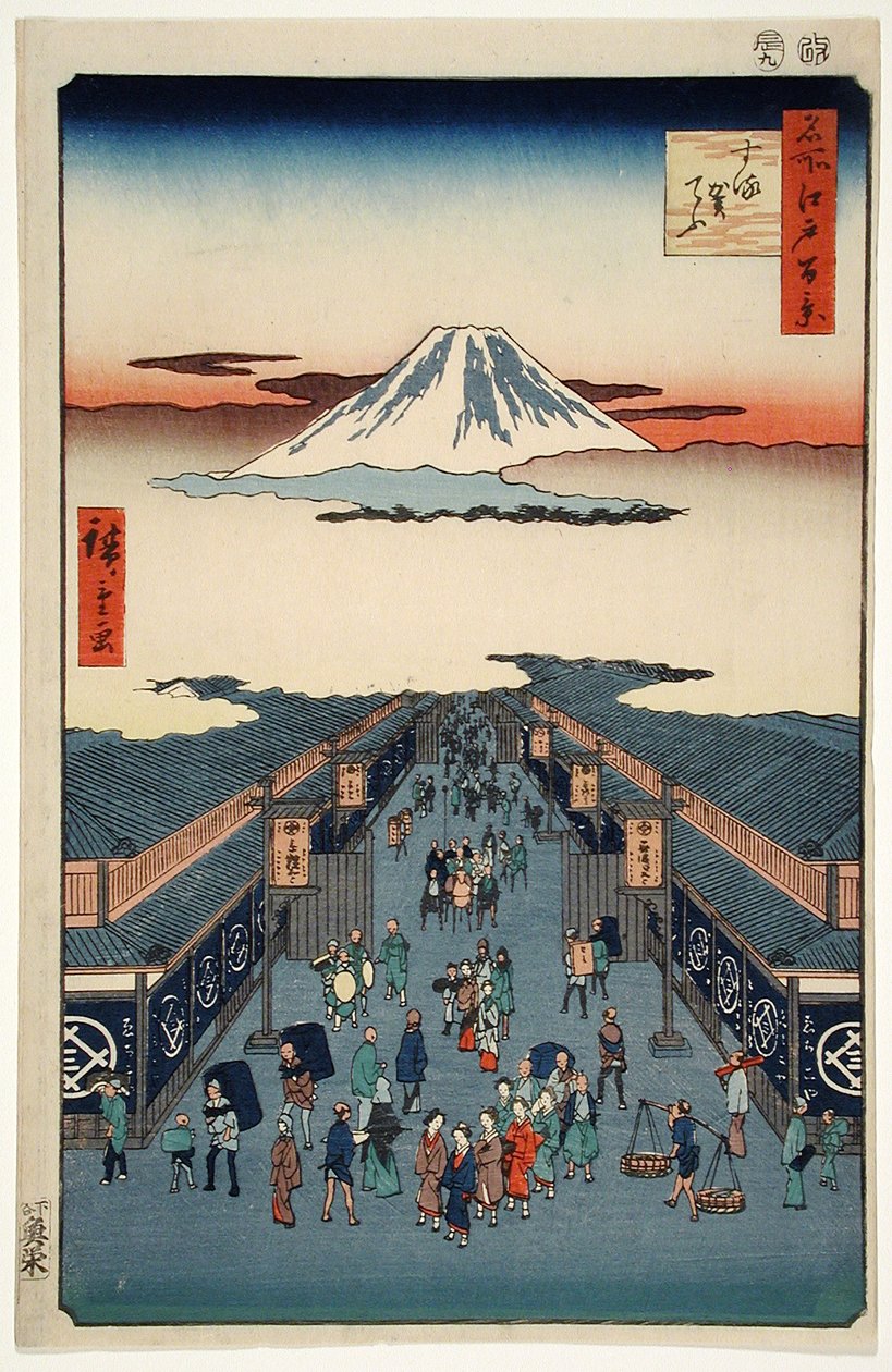 Rájské městečko od Utagawa Hiroshige
