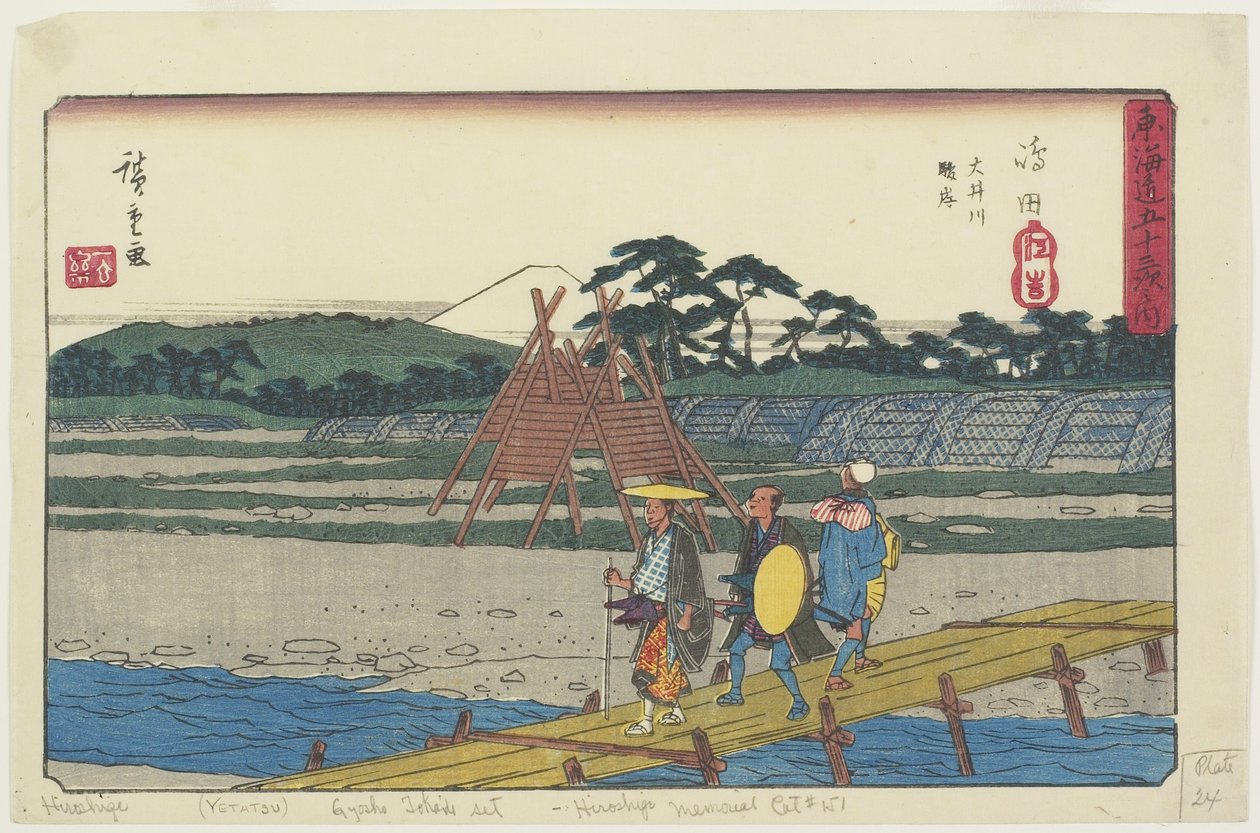 Sugaban k z f _ irier v letech 1841-1842 od Utagawa Hiroshige